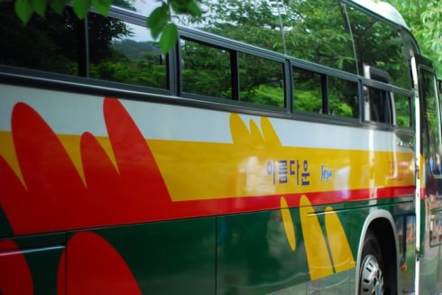 与海洋航行者号美丽邂逅（二）