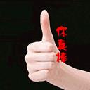 母亲节礼物不超过10元,母亲节礼物推荐不用护肤品化妆品