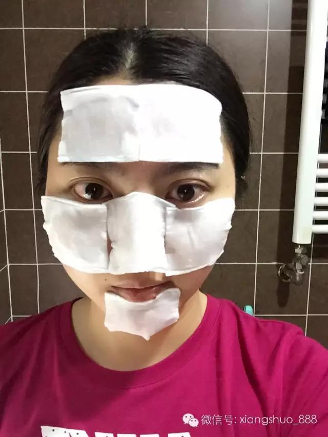 城野医生官方专场滋润保湿爽肤水,城野医生收缩毛孔爽肤水怎么样