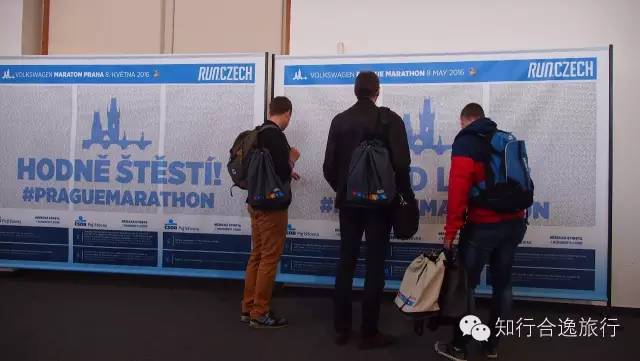 2024布拉格马拉松直播回放,2017年捷克布拉格马拉松