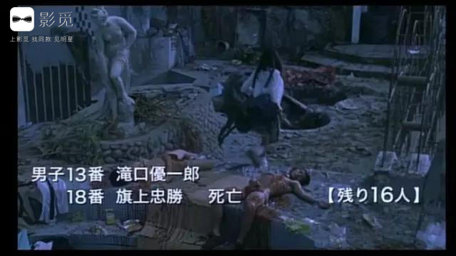 影觅|如果必须杀人才能逃出来，你会怎么做？