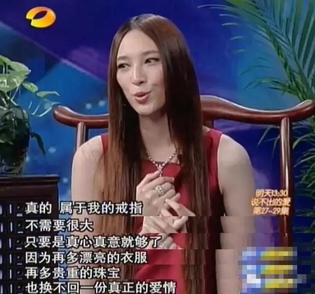 吴佩慈四十岁庆祝生日,吴佩慈现实里多美