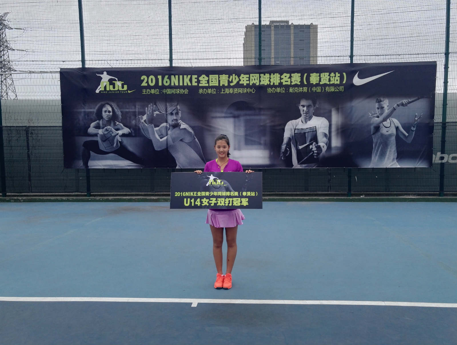 快过王飞！他曾是建业队唯一一个百米跑进11秒的球员