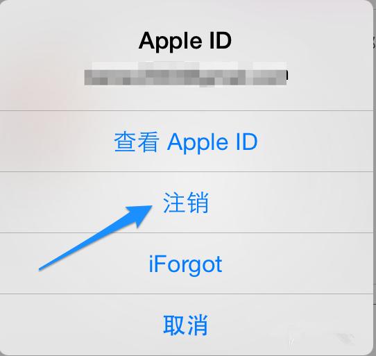苹果iphone无法连接服务器激活,苹果手机iphone无法激活怎么办