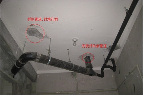 坑距400选400的马桶后面有空隙吗,370坑距装300坑距的马桶会怎么样