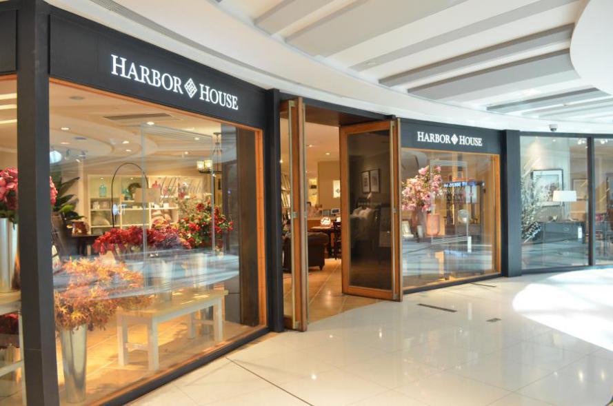 看新浪小编怎么逛HarborHouse上海虹桥南丰城店