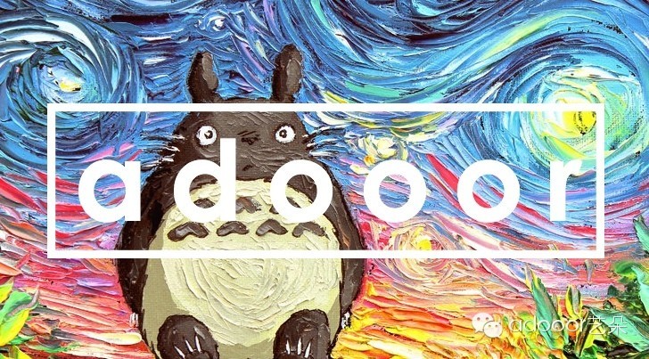 在魔都,totoro上海