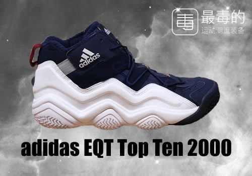 科比生涯球衣回顾,科比生涯最后一战球鞋