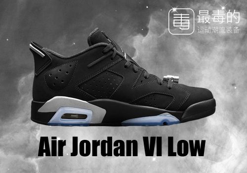 科比生涯球衣回顾,科比生涯最后一战球鞋