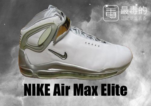 传奇落幕——科比职业生涯赛场球鞋完整回顾