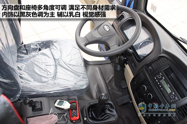 吹毛求疵测评,奥驰v2轻卡