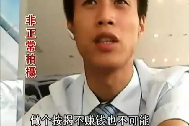 买车需注意的常识,新年买车需注意什么事