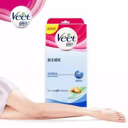 五月不脱毛,六月一身毛!脱毛方法PK!到底哪种最有效?