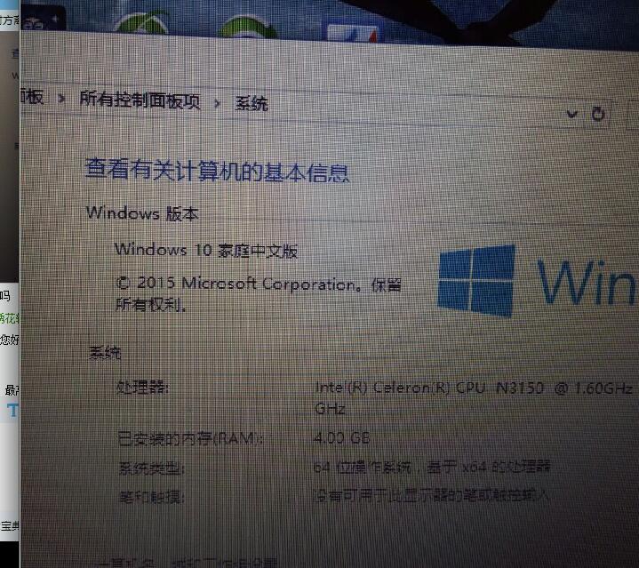 ghost装win10有什么问题,win10ghost下载不了了