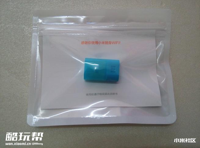 居家创业利器,居家做生意的必备好物