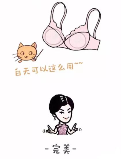 气血不足奶漏怎么解决,冰箱内漏快速解决