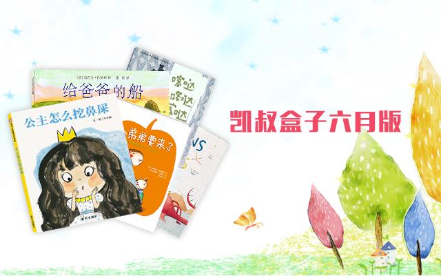 怎么挖鼻屎才优雅,怎么优雅的挖鼻屎