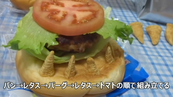 游戏王饥饿汉堡卡组,饥饿汉堡游戏王