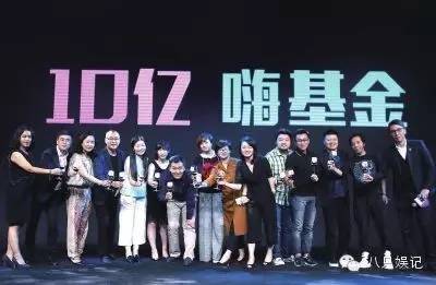 以内容为阵地，以体验为核心，腾讯视频的综艺王国是要上天啊！