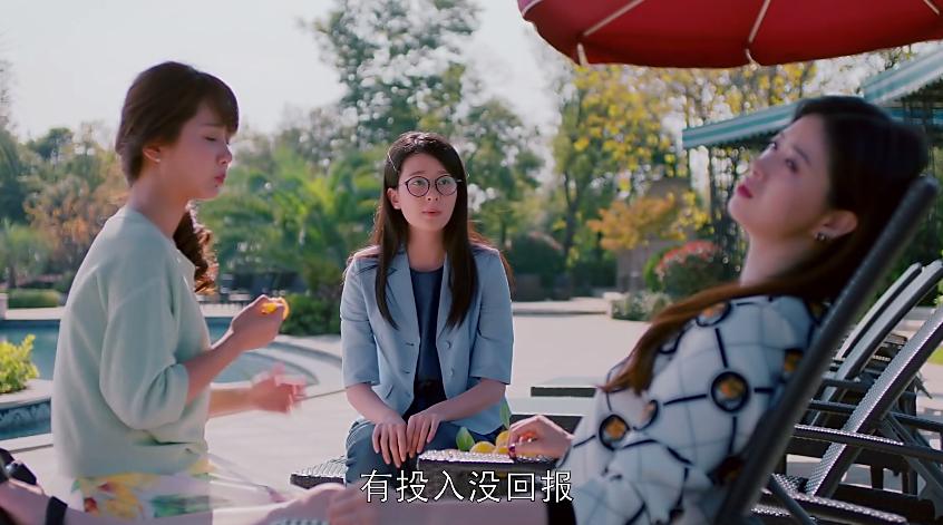 欢乐颂五美安迪家吃火锅第几集,欢乐颂五美齐聚吃火锅