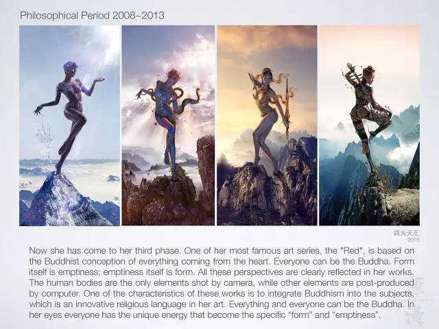 鏈湡鏃跺皻鏉傚織灏侀潰,鏃跺皻鏉傚織灏侀潰2016