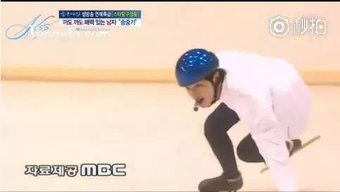 宋仲基速度与激情,宋仲基问答环节