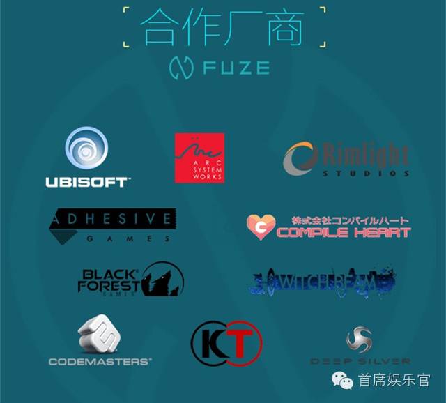 每台亏200元，王峰的游戏主机为何被吴奇隆、王思聪看中？