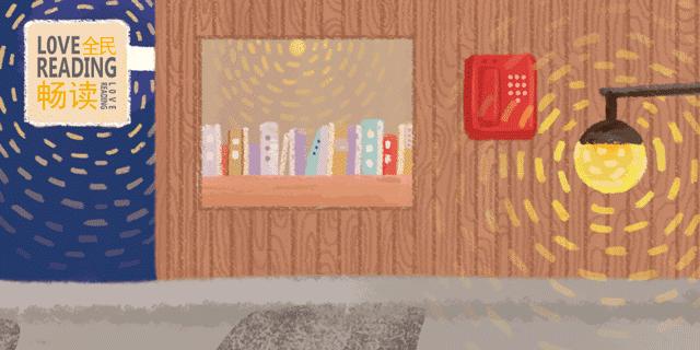 雾里看花女生版全民k歌,全民畅读艺术书店