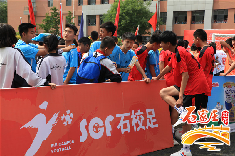 98届联赛,98联赛总决赛