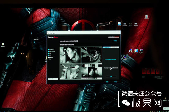 大屏显示器能给你带来什么,超大屏电脑显示器