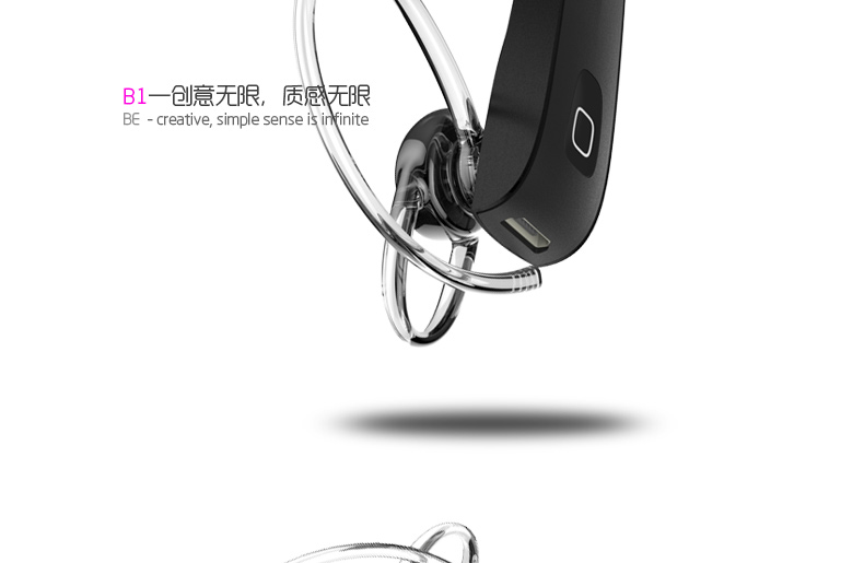 论蓝牙耳机的重要性,无线蓝牙耳机有什么缺点