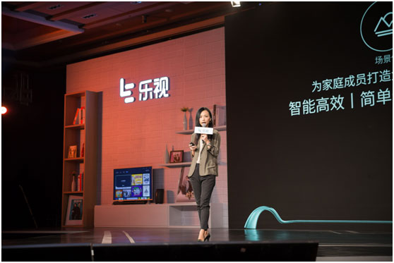 乐视最新分享,乐视最新消息今天