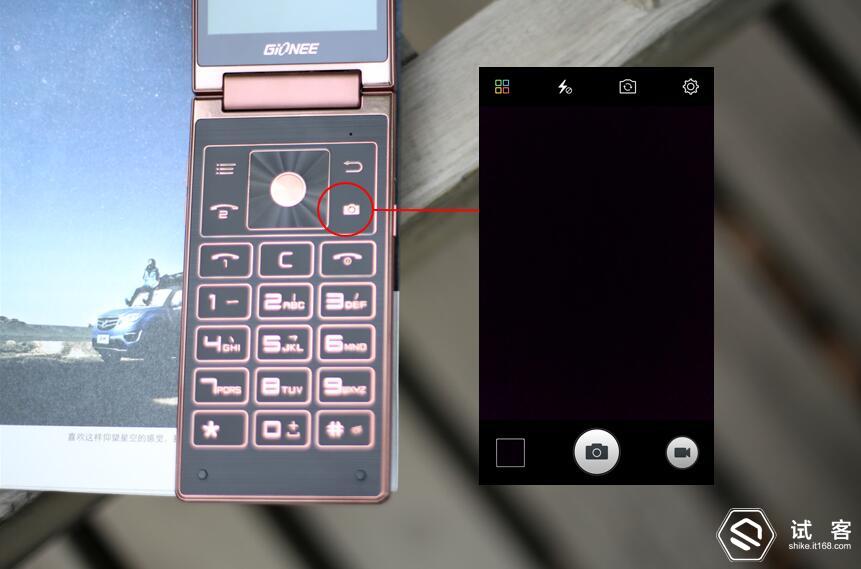 金立天鉴w909手机找不到媒体模式,金立天鉴w900翻盖手机价格