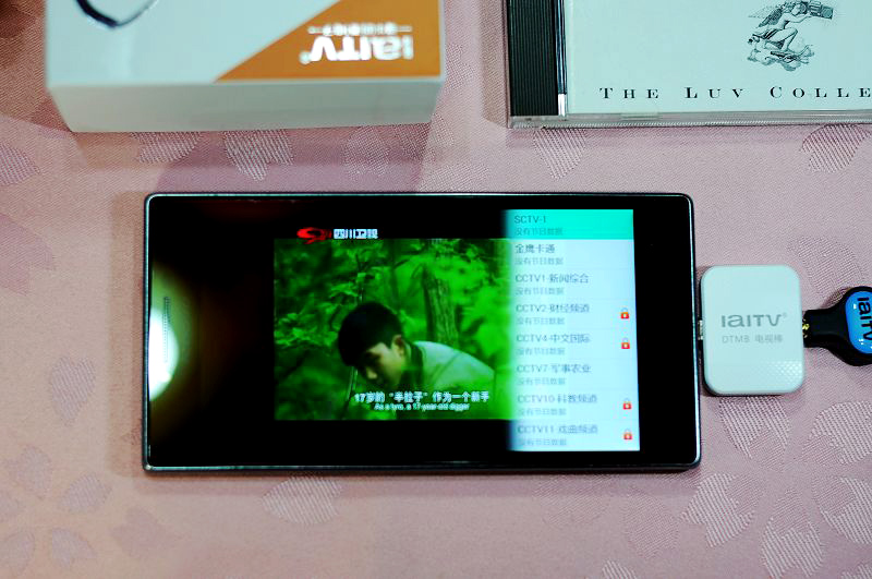 鐖卞崕dtmb绉诲姩鏁板瓧鐢佃,鐖卞崕dtmb