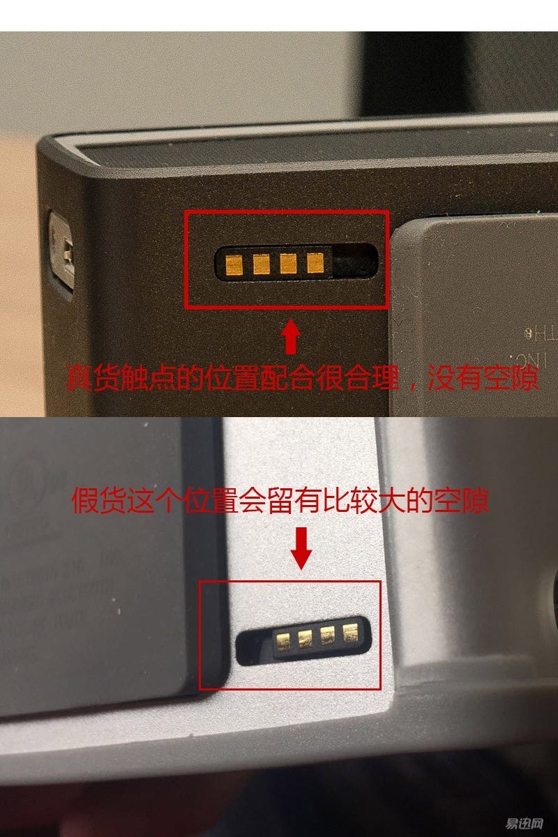 深度揭秘高仿表背后可怕的真相,bosesoundlink音质怎么样