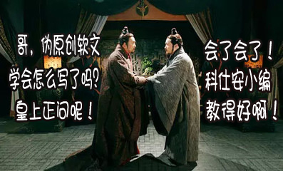 微商怎样写软文推广,微商新代理发圈软文