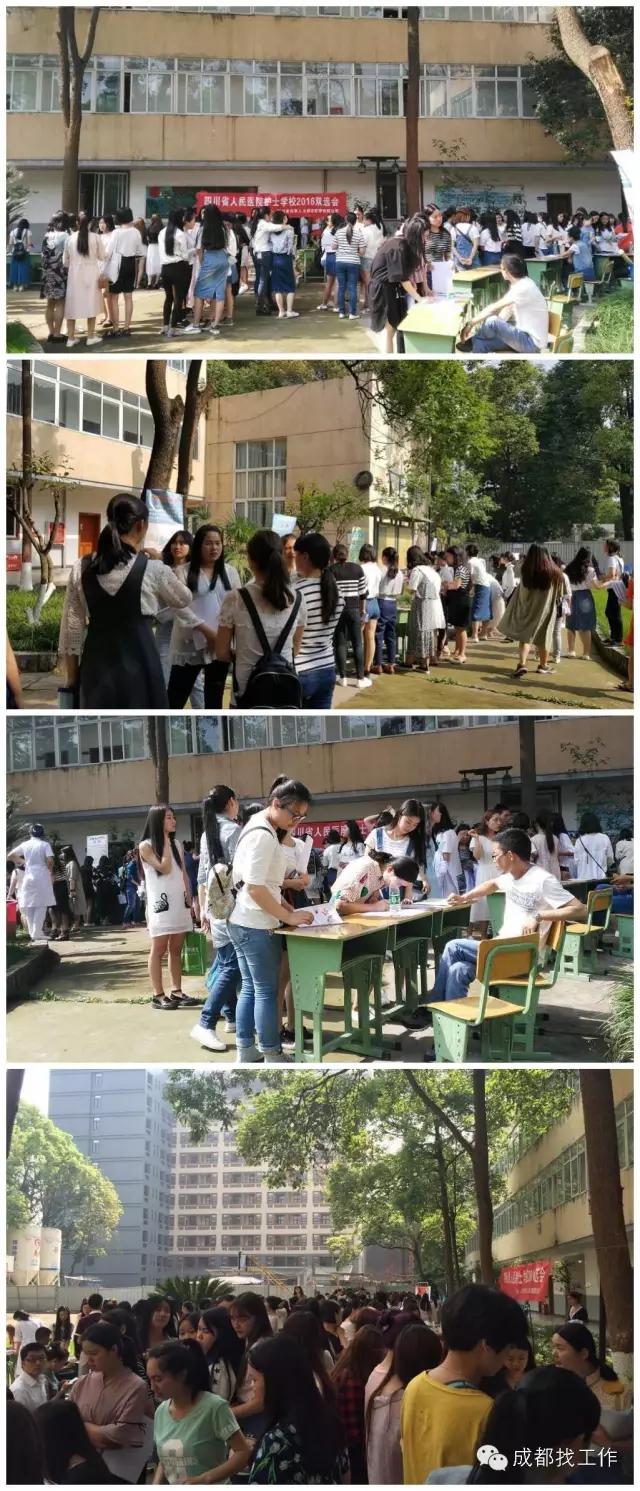 护士双选会需要准备什么资料,护士双选会面试提问