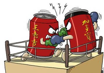 同仁堂独家产品,南京同仁堂凉茶