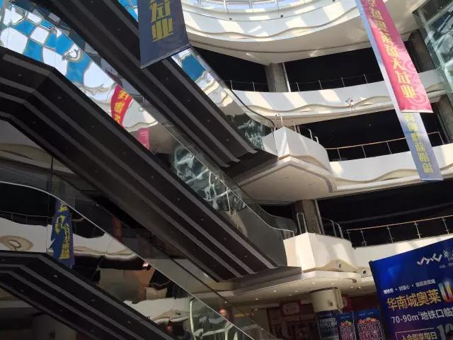 华南城奥特莱斯和茶园奥特莱斯,华南城奥莱最新活动