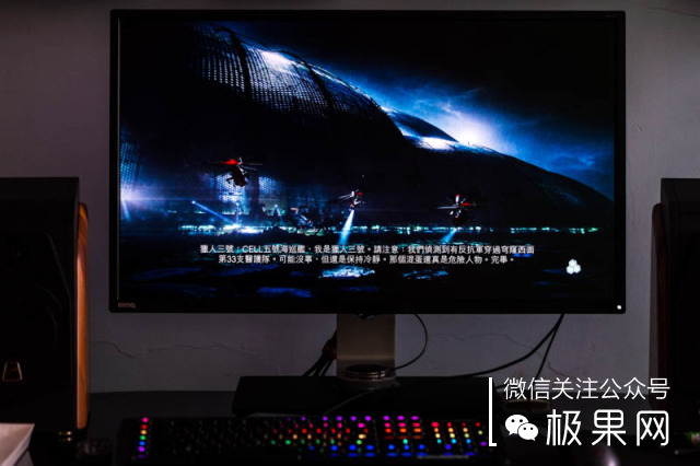 瓒呭ぇ灞忕數鑴戞樉绀哄櫒,瓒呭ぇ灞忔樉绀哄櫒