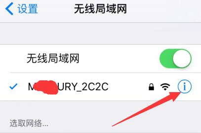 苹果手机iphone不能下软件怎么办,iphone软件无法删除