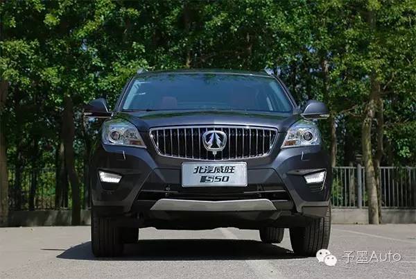 北汽威旺S50试驾,威旺s50最新视频