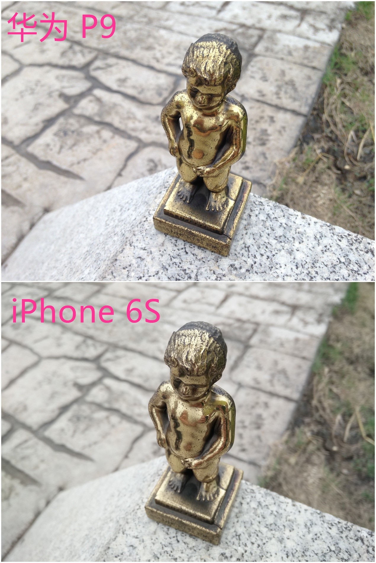 徕卡德味!华为P9和iPhone6S拍照对比