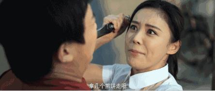 袁姗姗一个月练马甲线,袁姗姗马甲线剪法