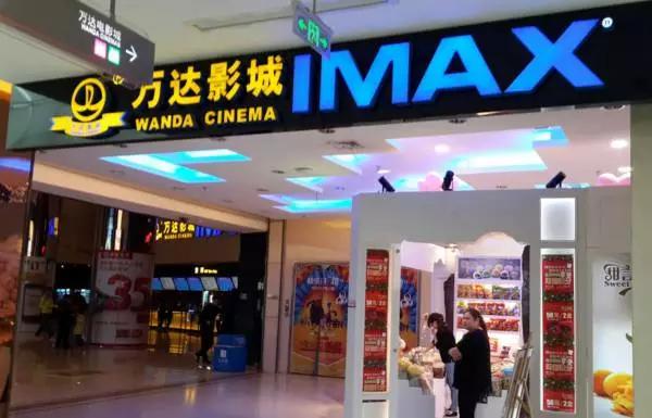 5月大片不断南昌哪些影院让你看得最爽？附选座秘籍～