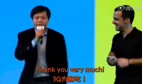 areyouok是雷总在对谁讲的,雷布斯areyouok什么梗