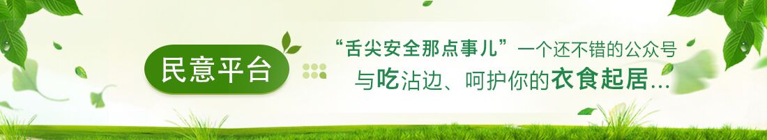 干燥剂遇水炸瞎男童眼,食品干燥剂遇水爆炸伤眼睛图片