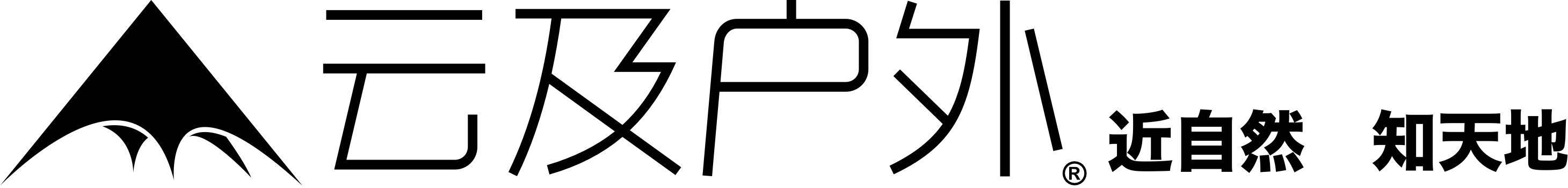 军用品好鞋,军鞋最好的品牌