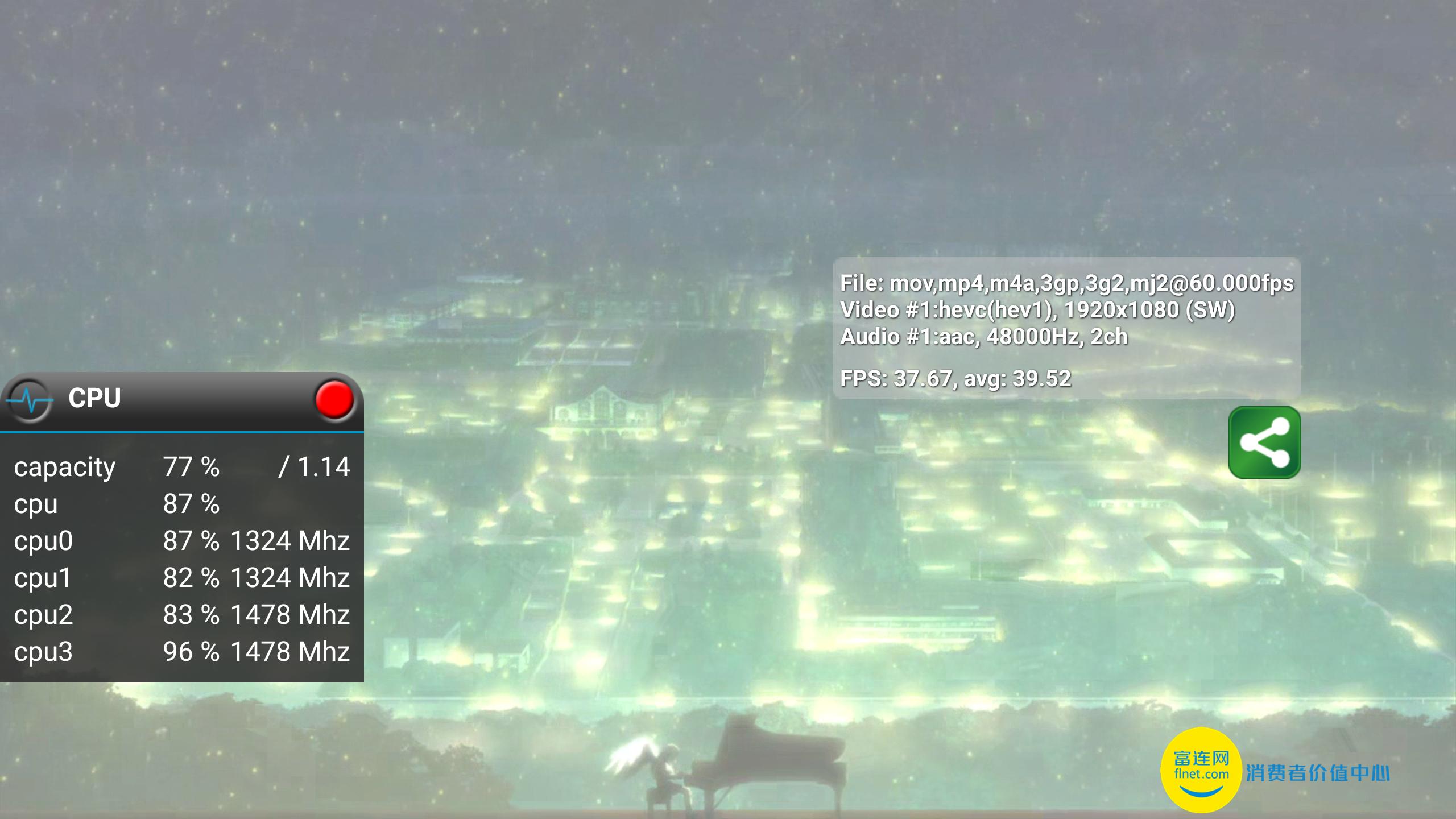 麒麟955有多强,麒麟955芯片性能排行