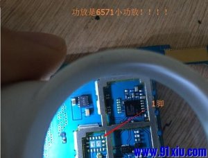 迅维快修修电脑靠谱么,迅维手机维修第1课